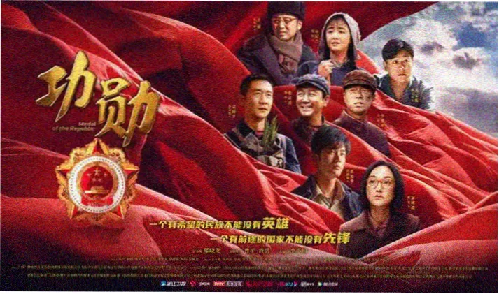 小说阅读轮播海报